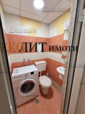 ���� ��� ���� 2-����� | Imot.bg � ����� ������ 7