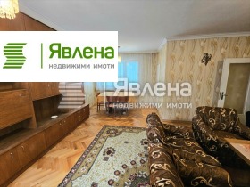 ���� ��� ���� 3-����� | Imot.bg � ����� ������ 10