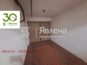 ���� ��� ���� ����� | Imot.bg � ����� ������ 2