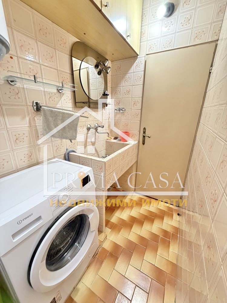 ���� ��� ���� 3-����� | Imot.bg � ����������� 9