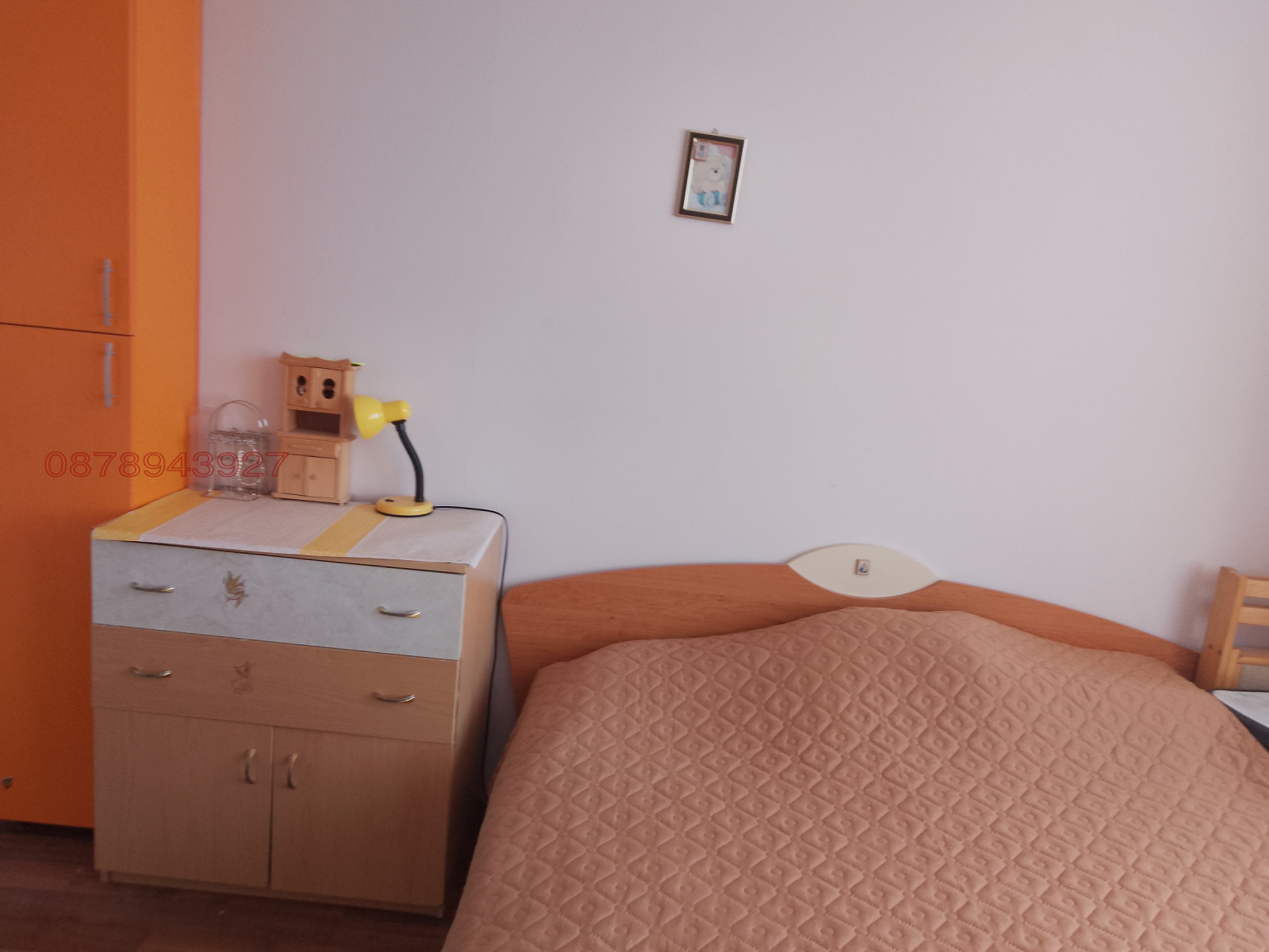 ���� ��� ���� ���� | Imot.bg � ����������� 2