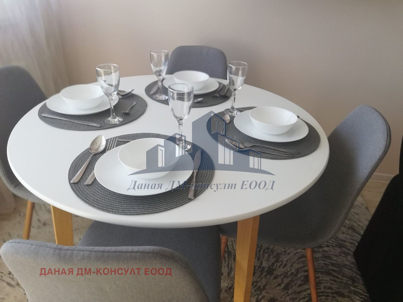 ���� ��� ���� 2-����� | Imot.bg � ����������� 3