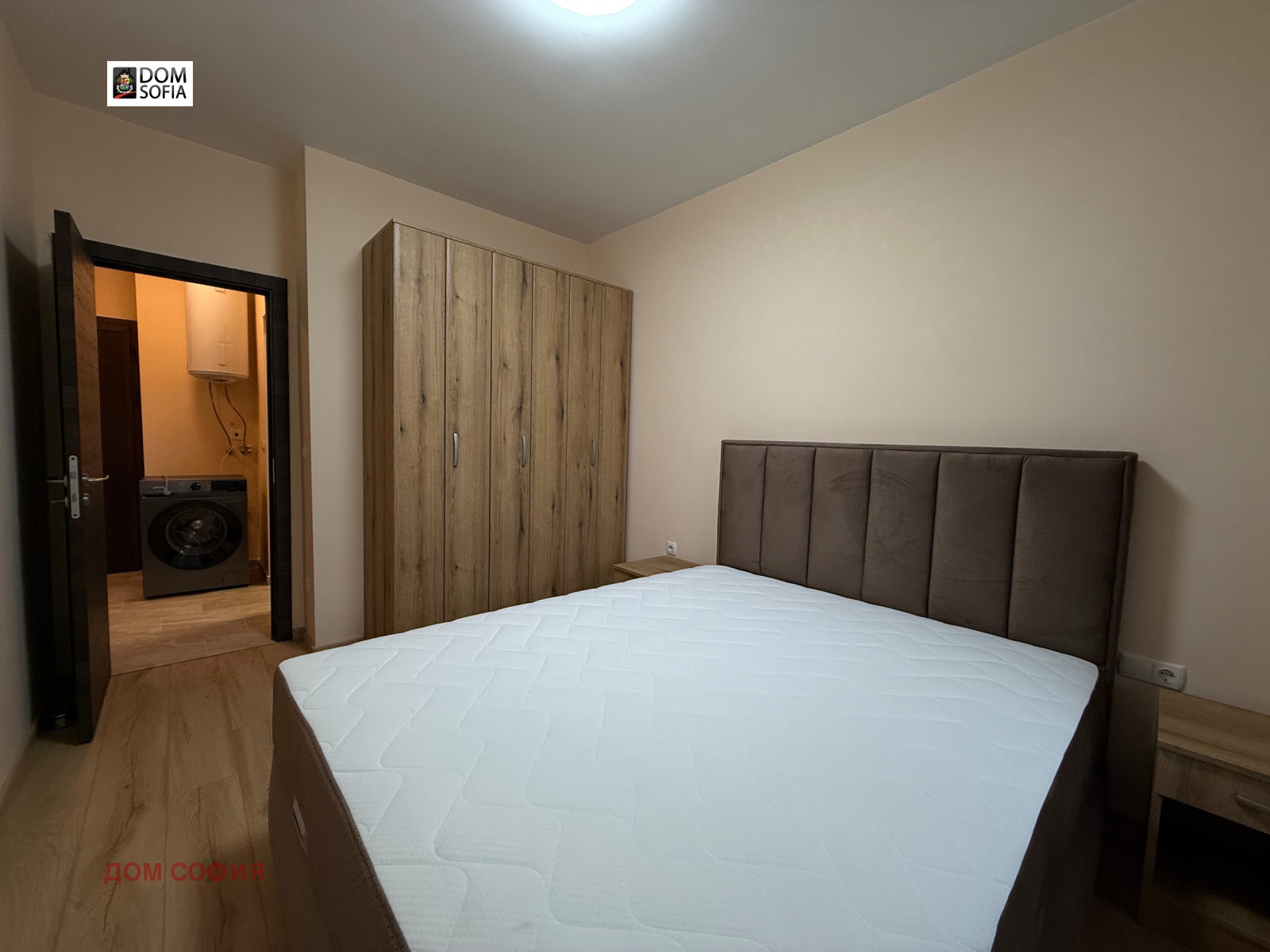 ���� ��� ���� 2-����� | Imot.bg � ����������� 5