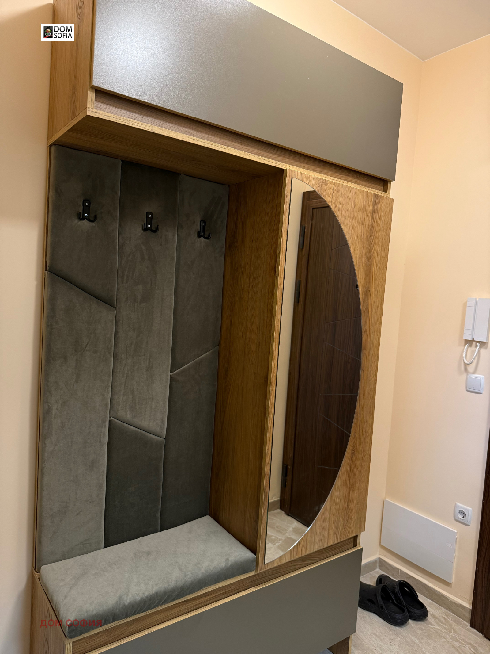 ���� ��� ���� 2-����� | Imot.bg � ����������� 8