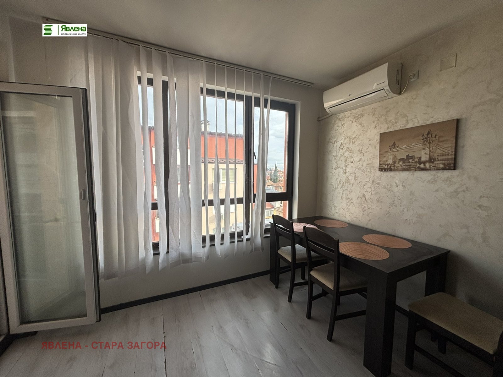 ���� ��� ���� 2-����� | Imot.bg � ����������� 5