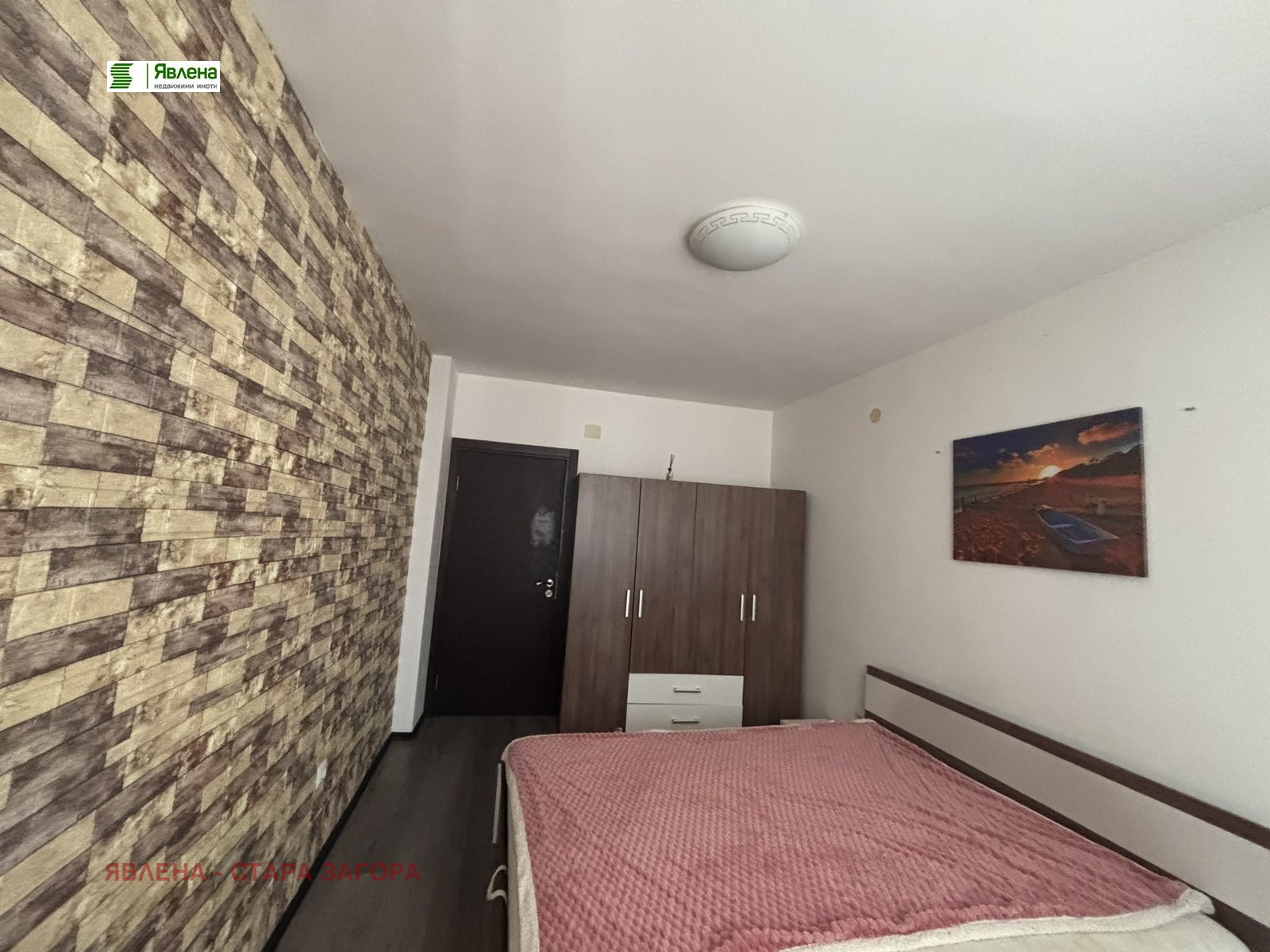 ���� ��� ���� 2-����� | Imot.bg � ����������� 3