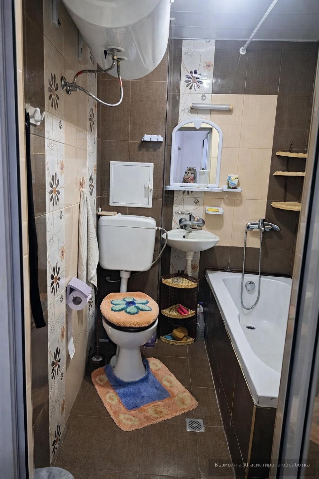 ���� ��� ���� 2-����� | Imot.bg � ����������� 4