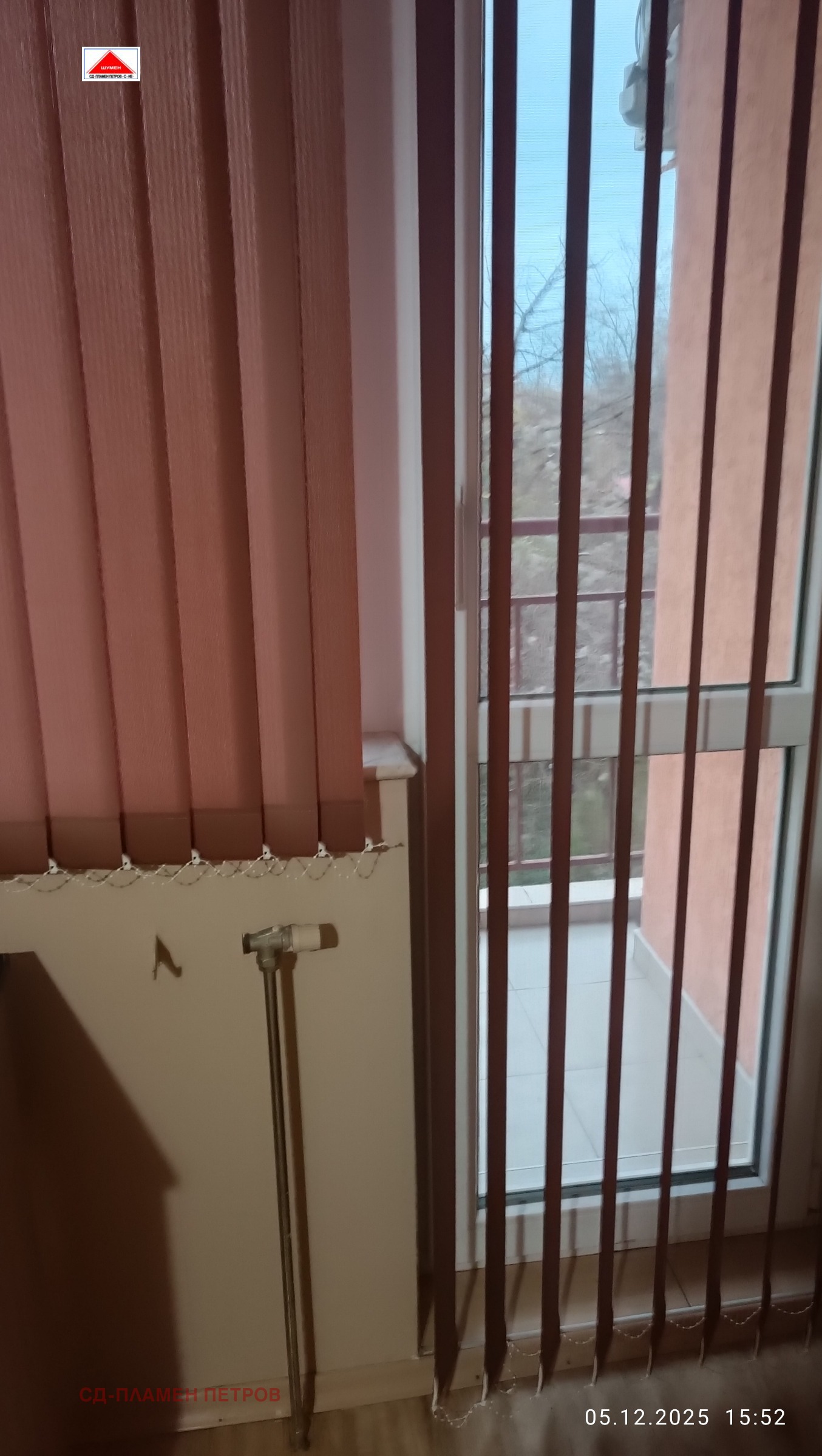 ���� ��� ���� 3-����� | Imot.bg � ����������� 10