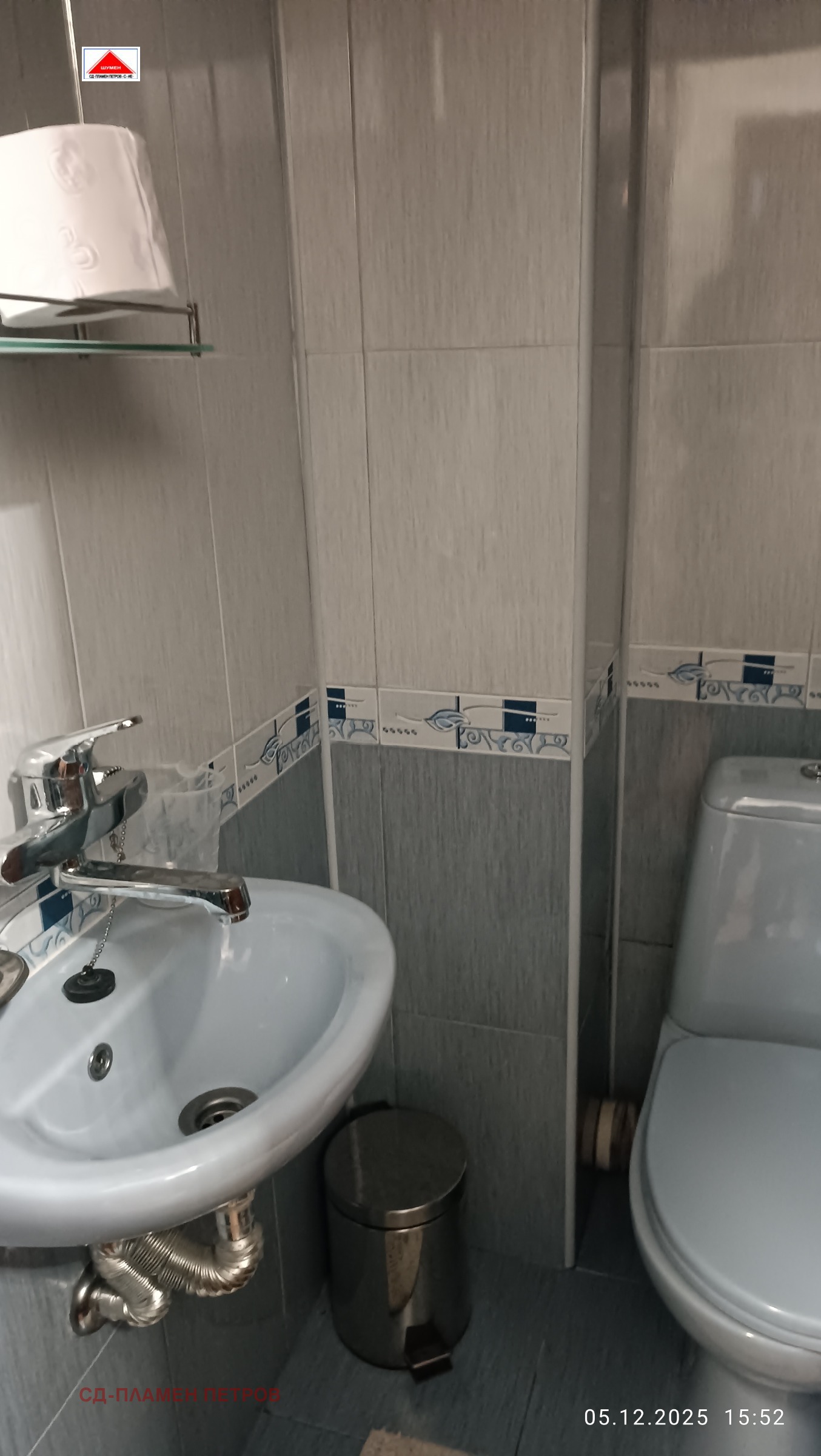 ���� ��� ���� 3-����� | Imot.bg � ����������� 9