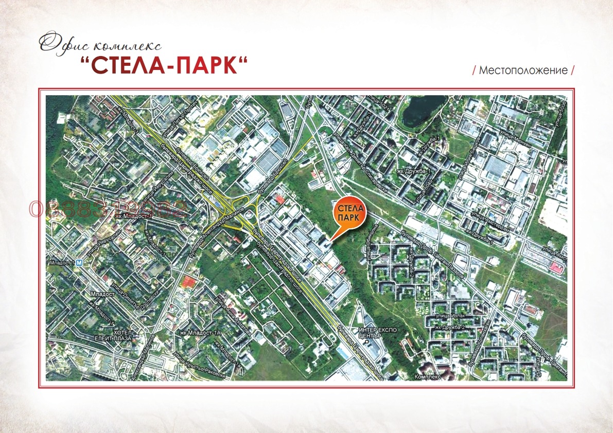 ���� ��� ���� ���� | Imot.bg � ����������� 15