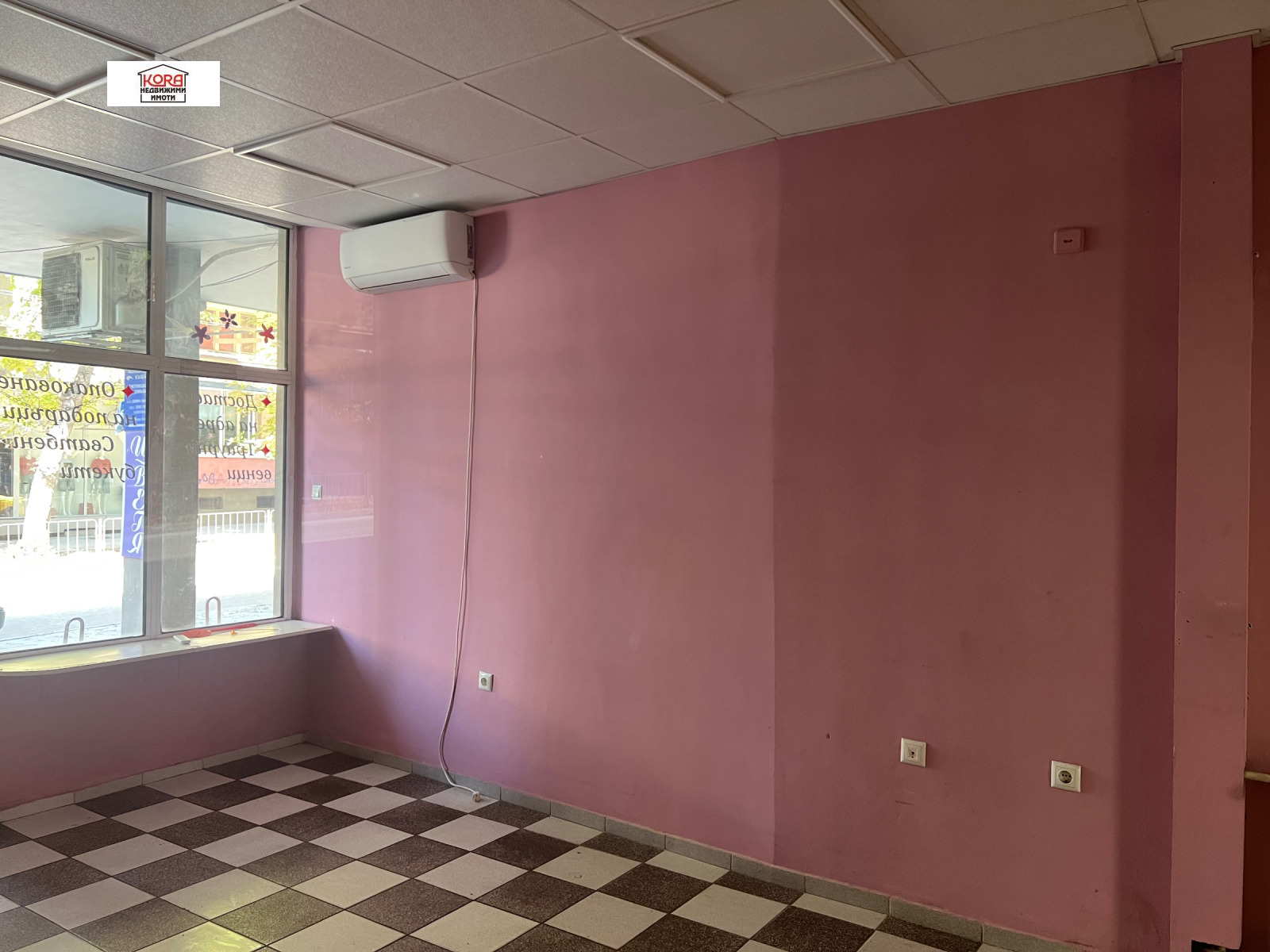 ���� ��� ���� ������� | Imot.bg � ����������� 3