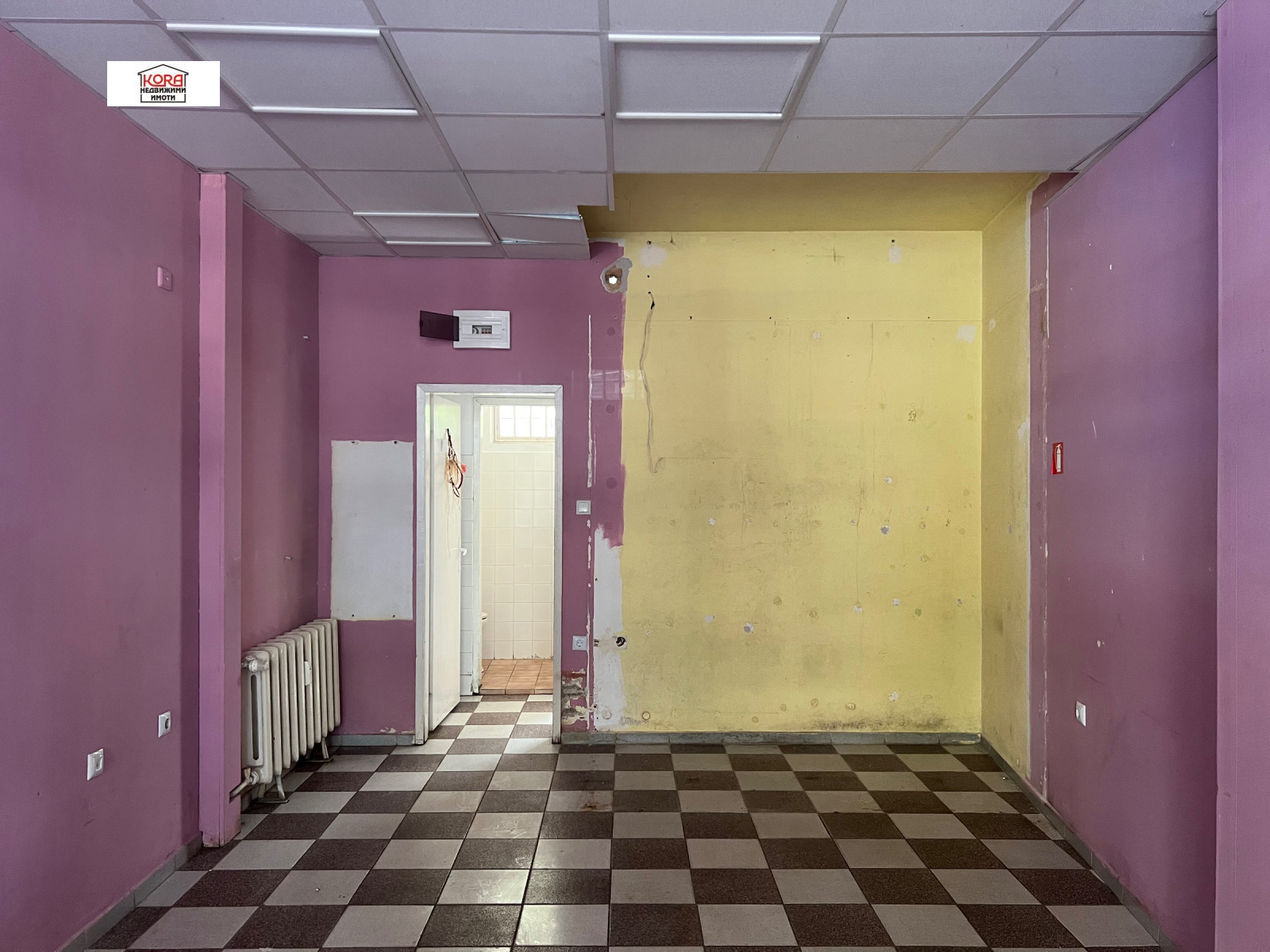 ���� ��� ���� ������� | Imot.bg � ����������� 1