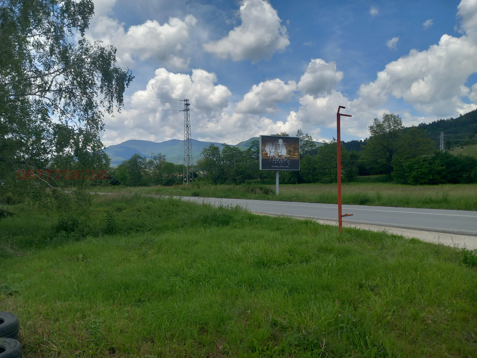 ���� ��� ���� ����� | Imot.bg � ����������� 8