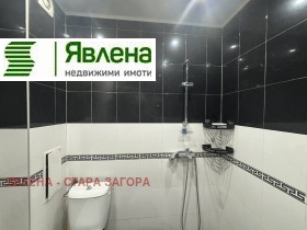 ���� ��� ���� 2-����� | Imot.bg � ����� ������ 4