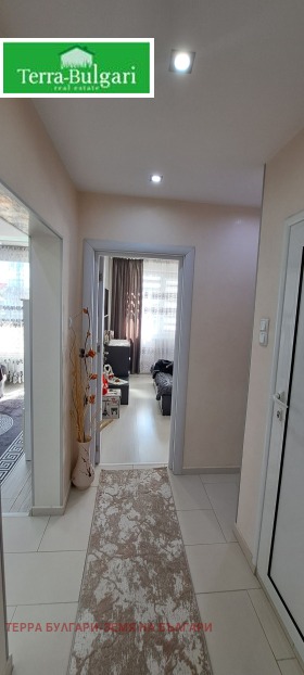 ���� ��� ���� 2-����� | Imot.bg � ����� ������ 12