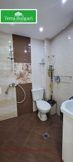 ���� ��� ���� 2-����� | Imot.bg � ����� ������ 14