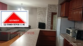 ���� ��� ���� 3-����� | Imot.bg � ����� ������ 5