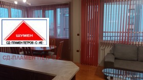 ���� ��� ���� 3-����� | Imot.bg � ����� ������ 7