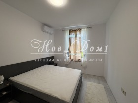 ���� ��� ���� 3-����� | Imot.bg � ����� ������ 7