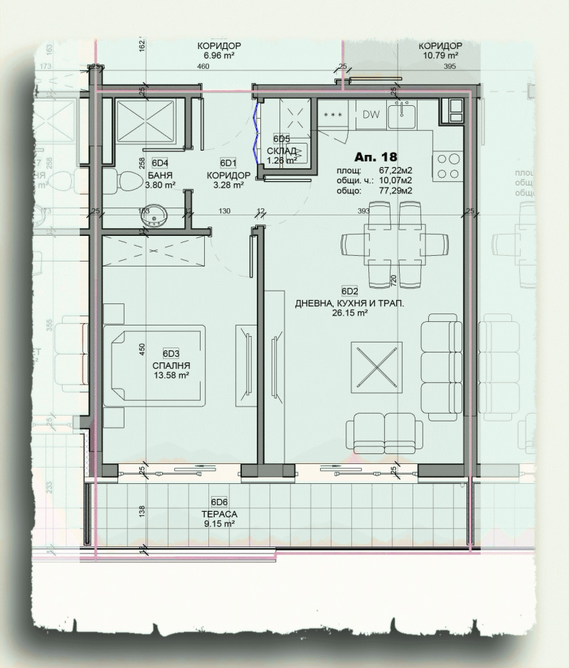 Te huur  1 slaapkamer Pernik , Iztok , 67 m² | 67197346 - afbeelding [2]