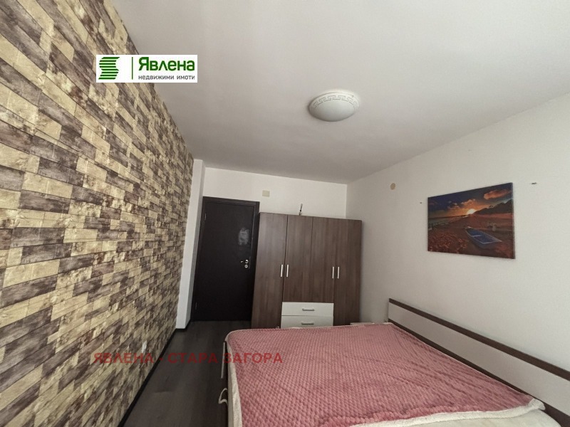 Дава под наем 2-СТАЕН, гр. Стара Загора, Самара 3