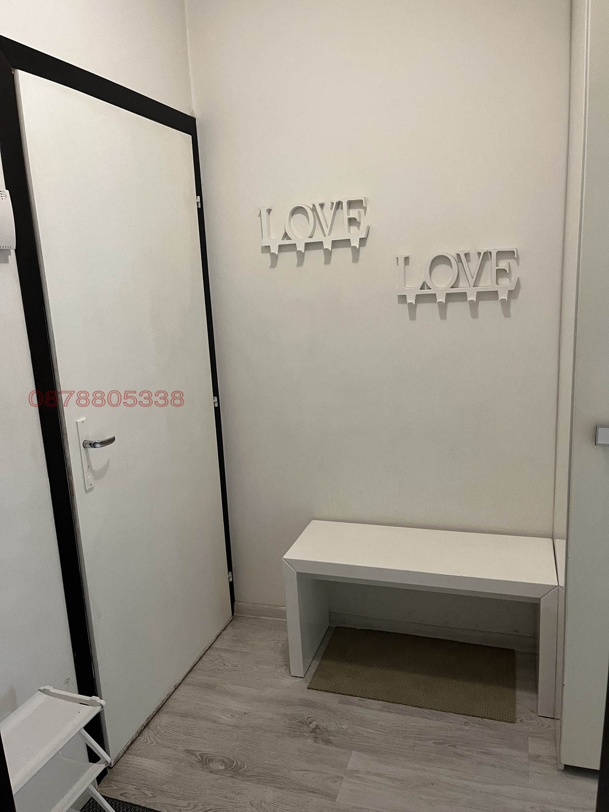 Дава под наем 2-СТАЕН, гр. София, Дружба 2, снимка 11 - Апартаменти - 54817645