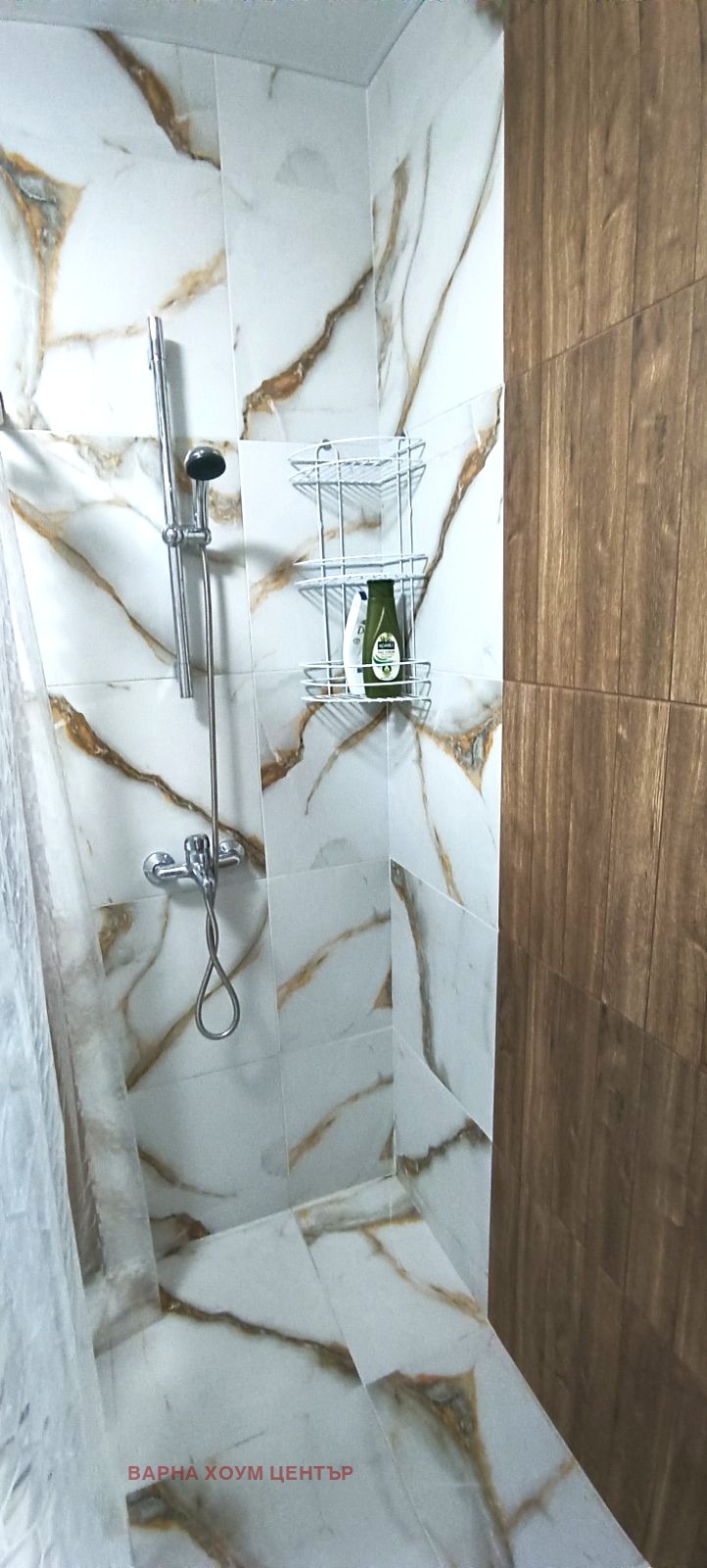 ���� ��� ���� 3-����� | Imot.bg � ����������� 12