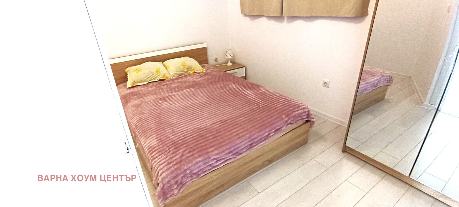 ���� ��� ���� 3-����� | Imot.bg � ����������� 7