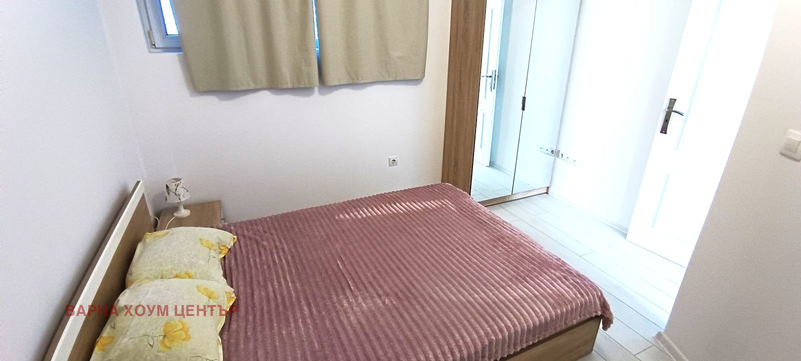 ���� ��� ���� 3-����� | Imot.bg � ����������� 8