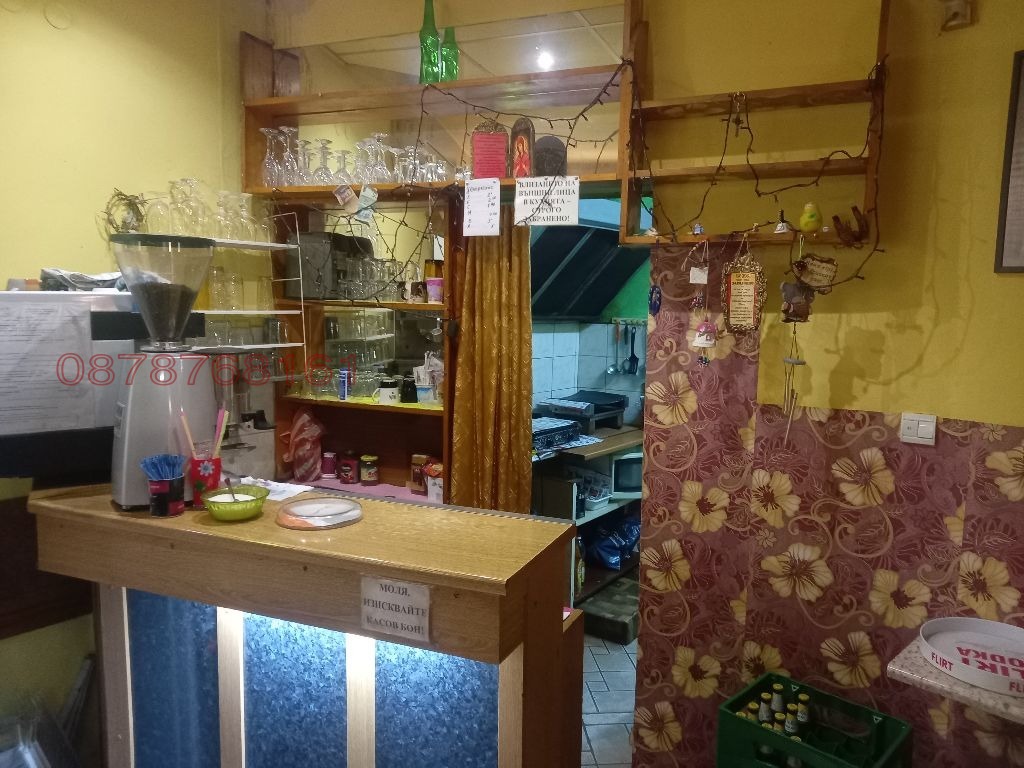 ���� ��� ���� ��������� | Imot.bg � ����������� 11