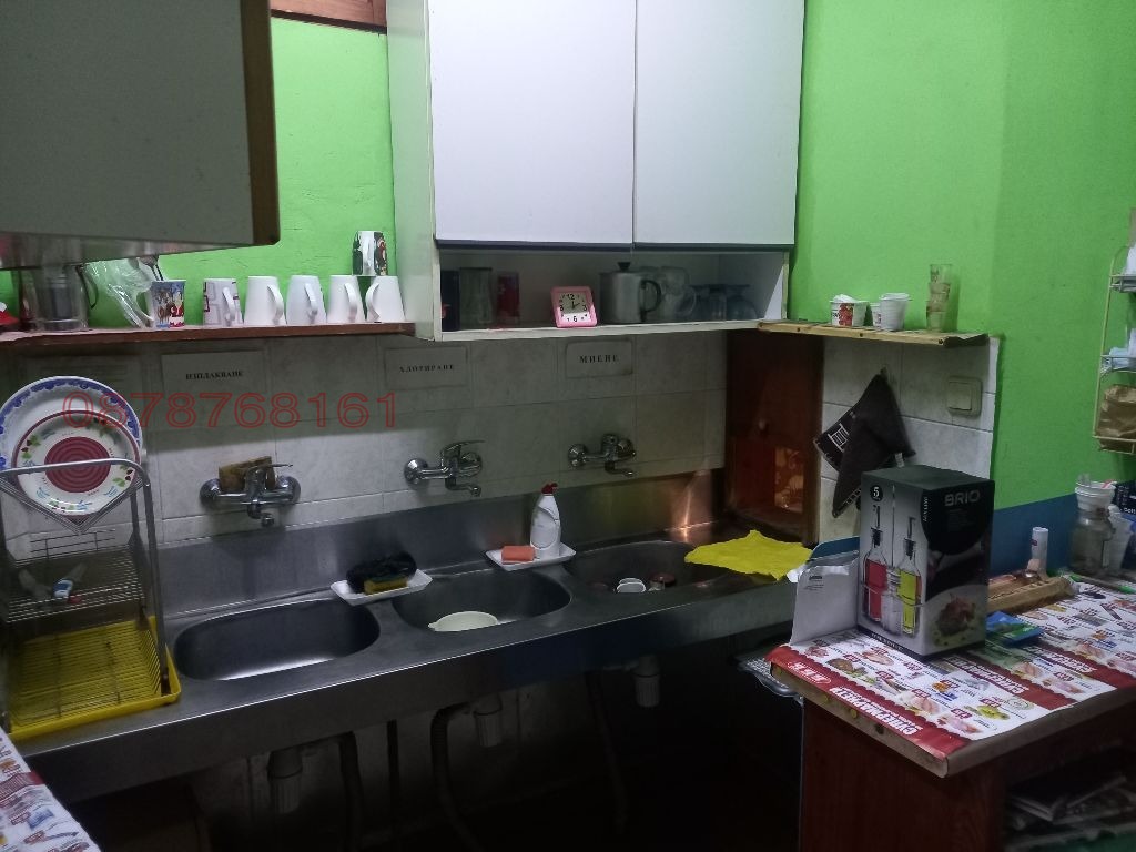 ���� ��� ���� ��������� | Imot.bg � ����������� 13