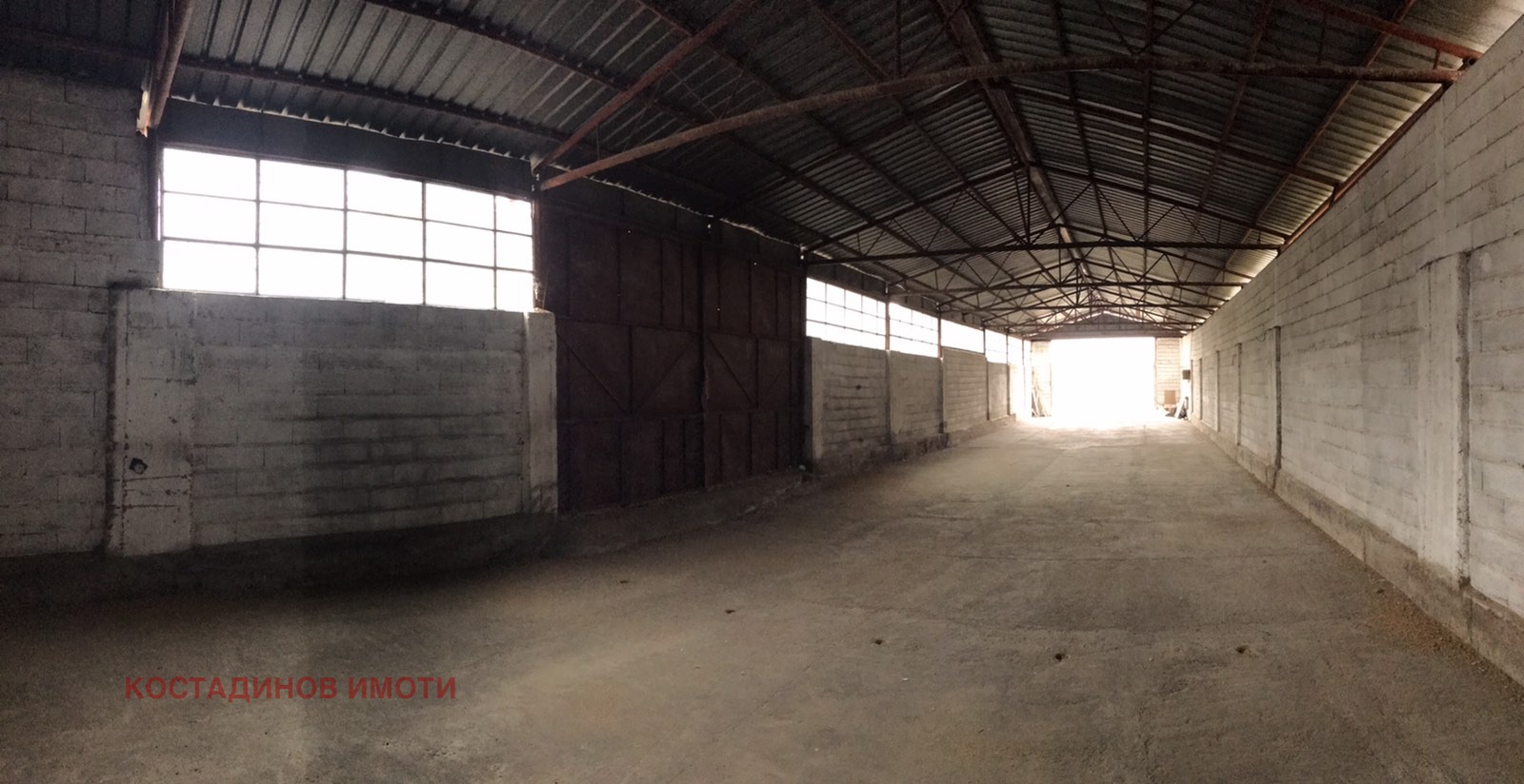 ���� ��� ���� ����� | Imot.bg � ����������� 2