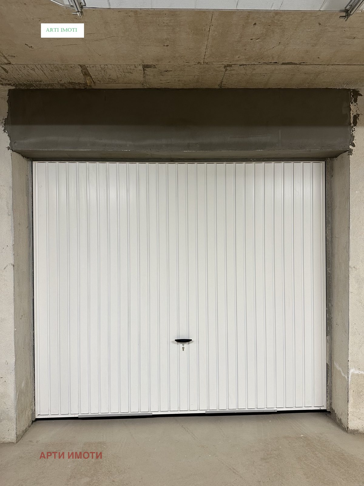 ���� ��� ���� ����� | Imot.bg � ����������� 2