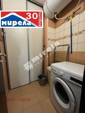 ���� ��� ���� 3-����� | Imot.bg � ����� ������ 14