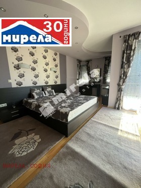 ���� ��� ���� 3-����� | Imot.bg � ����� ������ 10