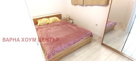 ���� ��� ���� 3-����� | Imot.bg � ����� ������ 7