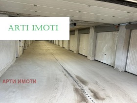 ГАРАЖ, ПАРКОМЯСТО, 21 m2