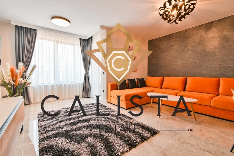 Дава под нем  3-стаен, град София, Надежда 2 •  730 EUR • ID 87041801 — holmes.bg - [1] 