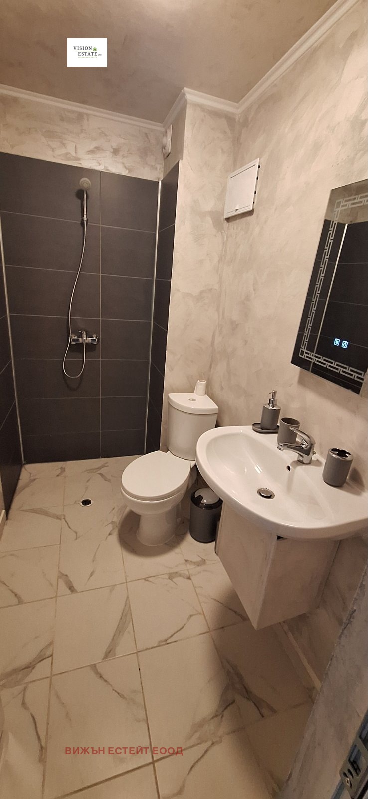 ���� ��� ���� 1-����� | Imot.bg � ����������� 5