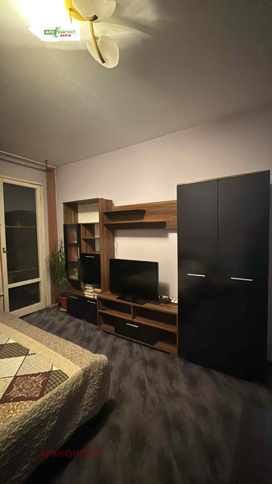 ���� ��� ���� 1-����� | Imot.bg � ����������� 5