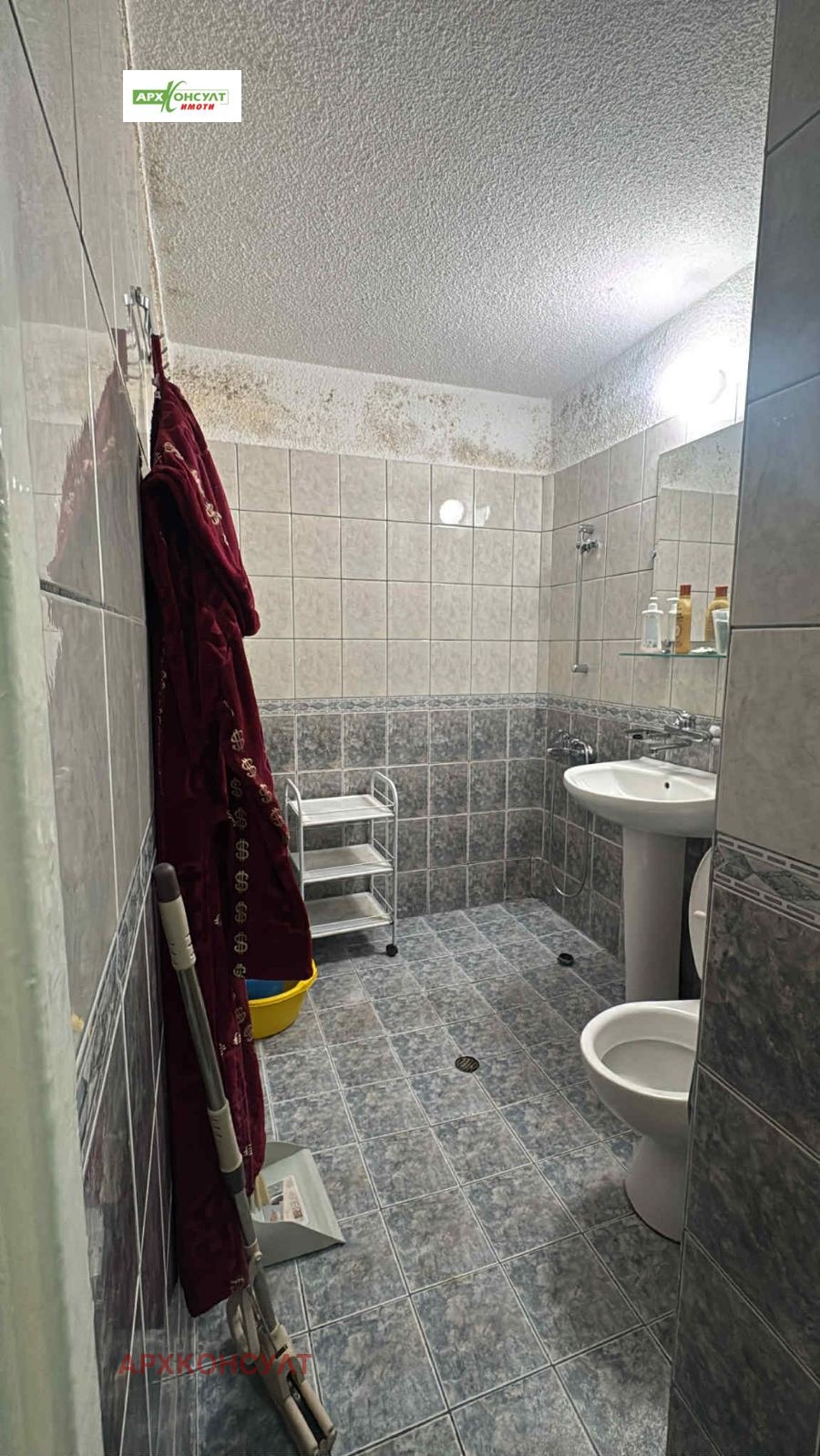 ���� ��� ���� 1-����� | Imot.bg � ����������� 11