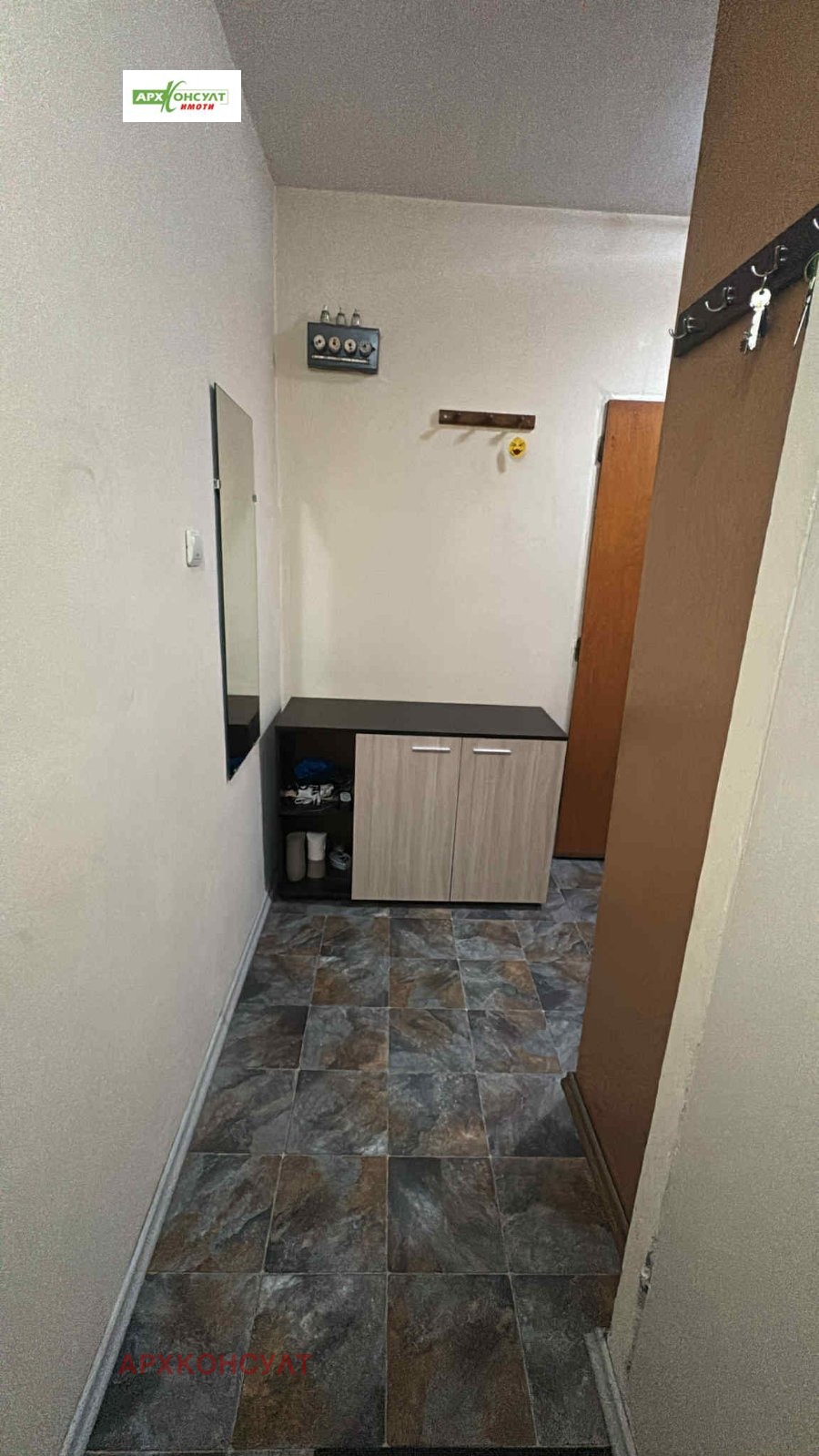 ���� ��� ���� 1-����� | Imot.bg � ����������� 9