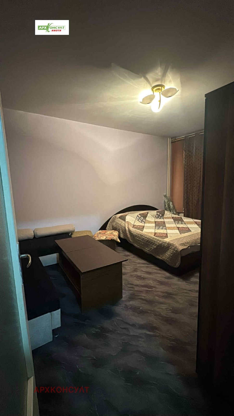 ���� ��� ���� 1-����� | Imot.bg � ����������� 1