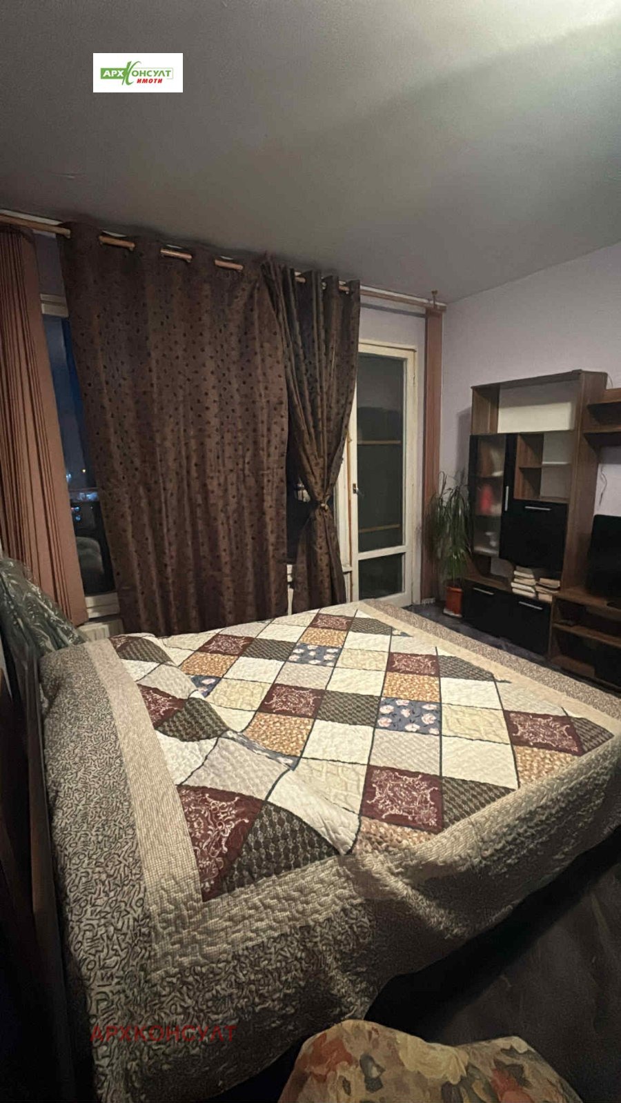 ���� ��� ���� 1-����� | Imot.bg � ����������� 2