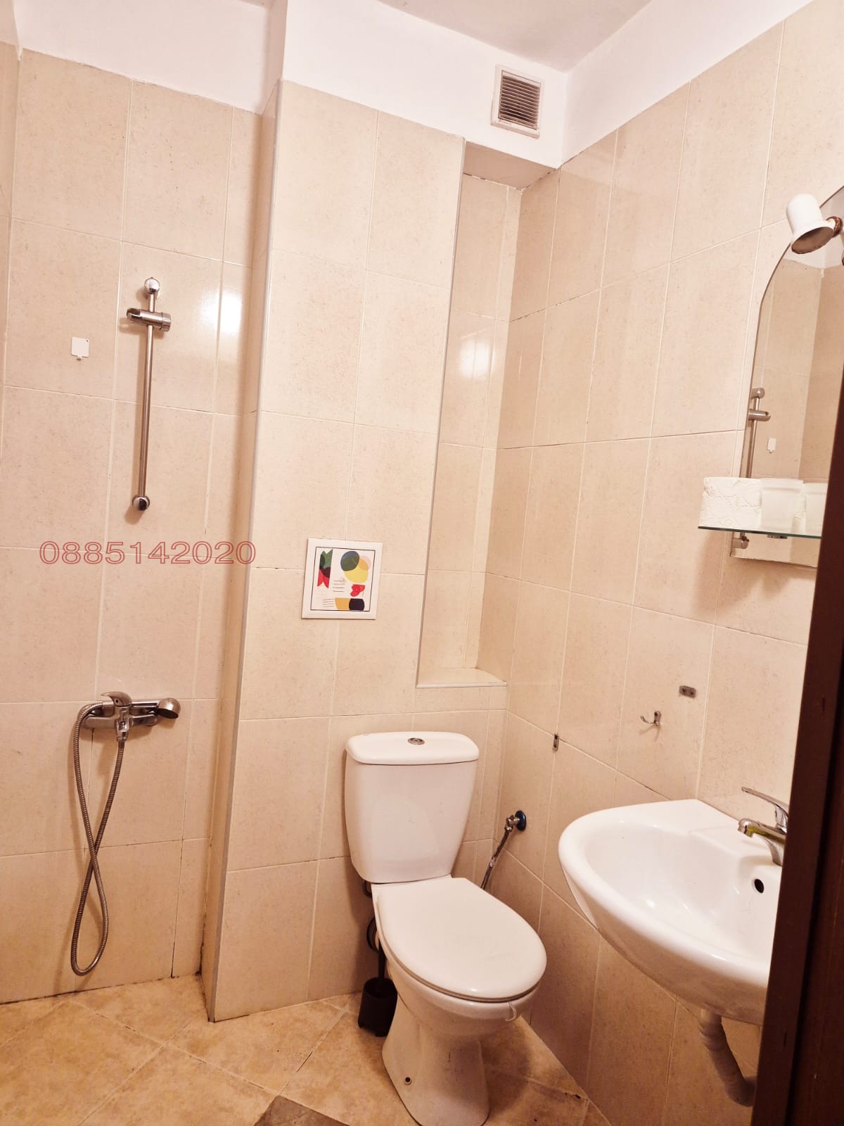 ���� ��� ���� 2-����� | Imot.bg � ����������� 5