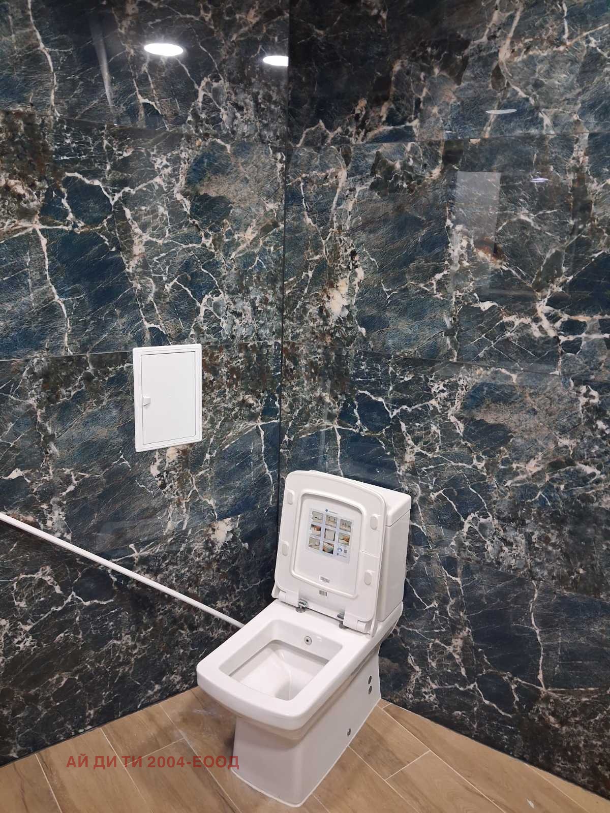 ���� ��� ���� 2-����� | Imot.bg � ����������� 7