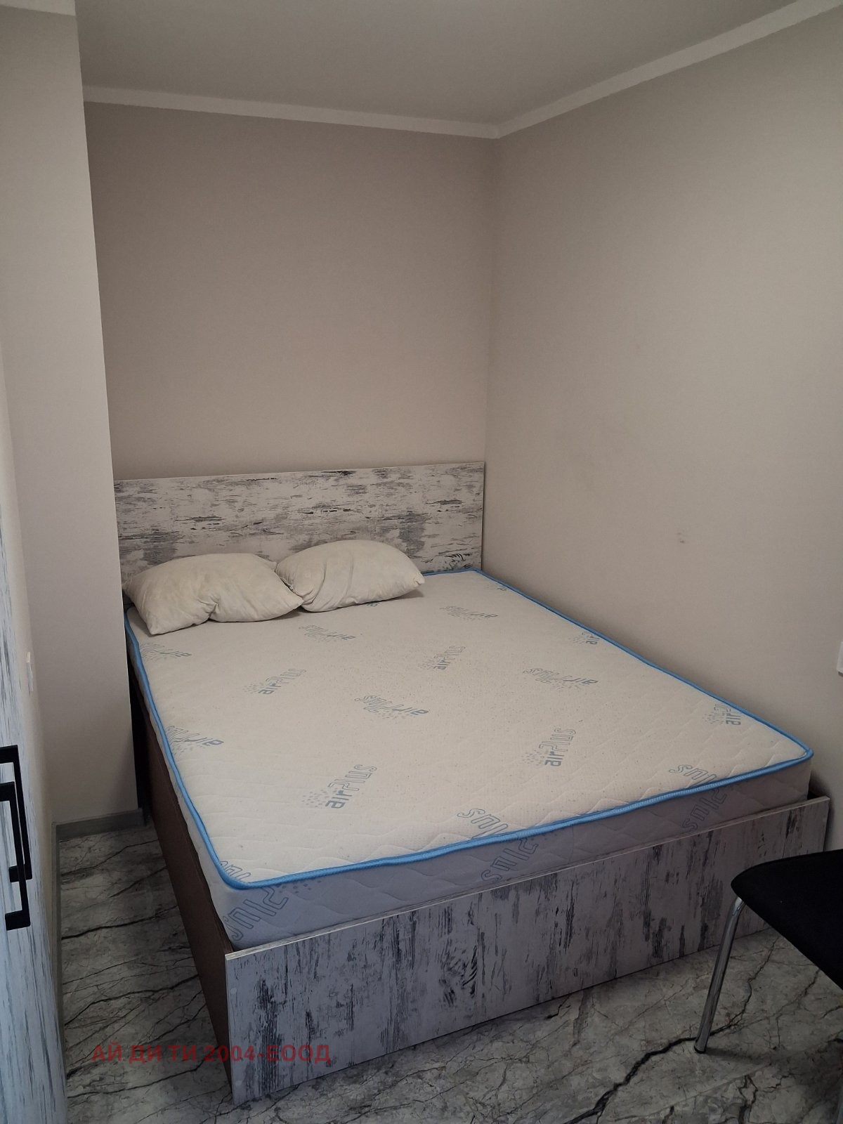 ���� ��� ���� 2-����� | Imot.bg � ����������� 5