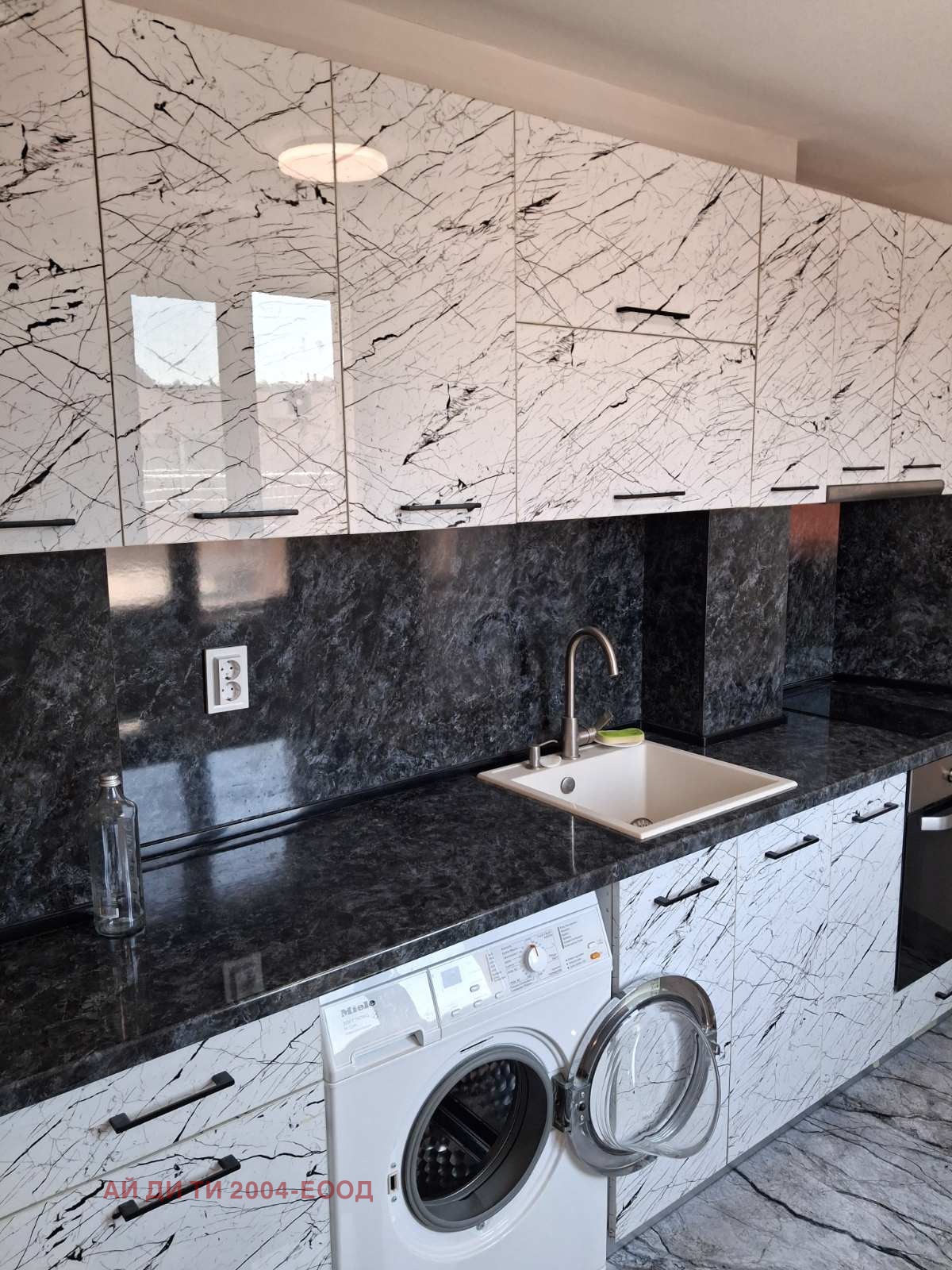 ���� ��� ���� 2-����� | Imot.bg � ����������� 4