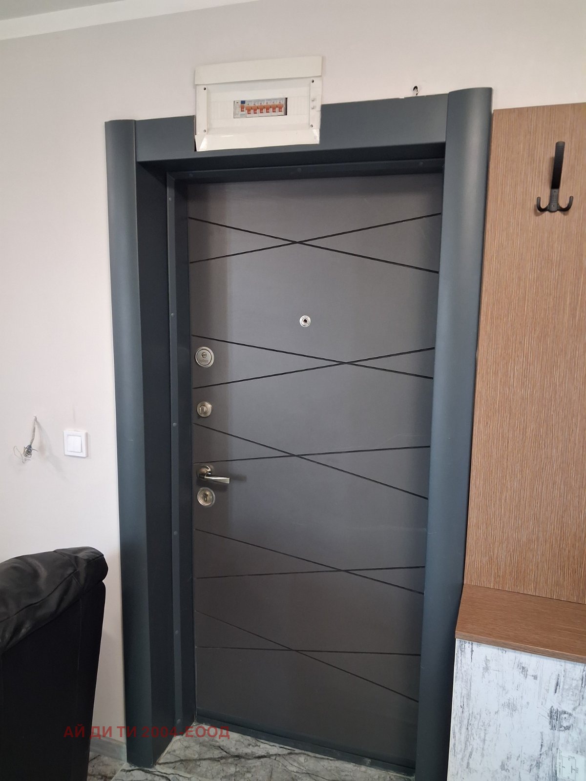 ���� ��� ���� 2-����� | Imot.bg � ����������� 2