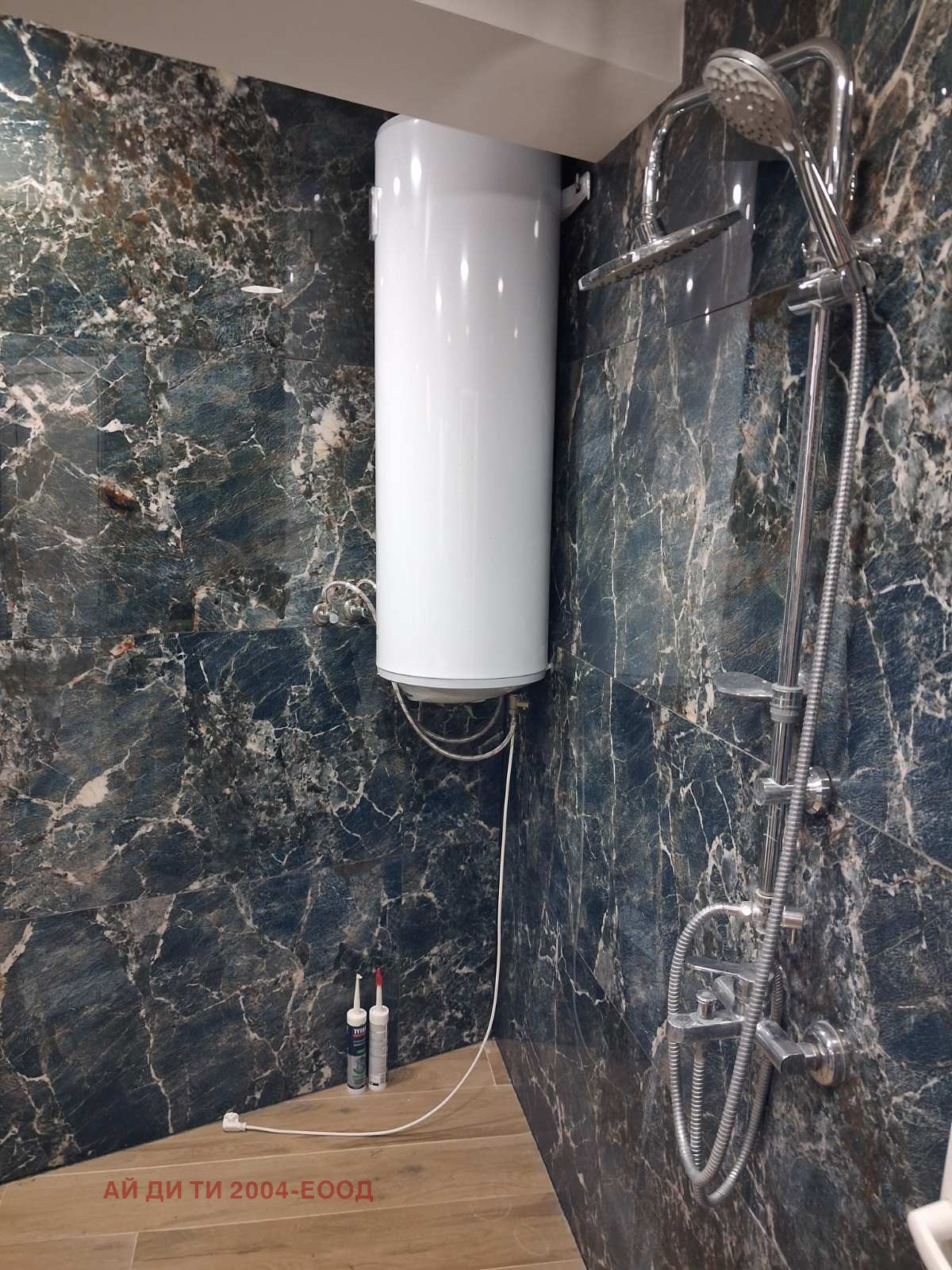 ���� ��� ���� 2-����� | Imot.bg � ����������� 9